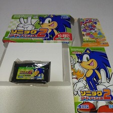 Sonic Advance + Sonic Pinball Party - Jeu Game Boy Advance