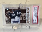 Michael Jordan - 1995 Upper Deck Minor League ‘94 MJ One On One PSA 10 (Low Pop)
