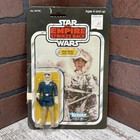 1980 Kenner Star Wars Han Solo (Hoth Outfit) W/ Cardback & Bubble ESB