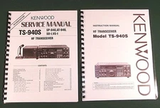 Kenwood TS-940S Service & Instruction Manuals; w/ 11"X17" Color Schematics! 
