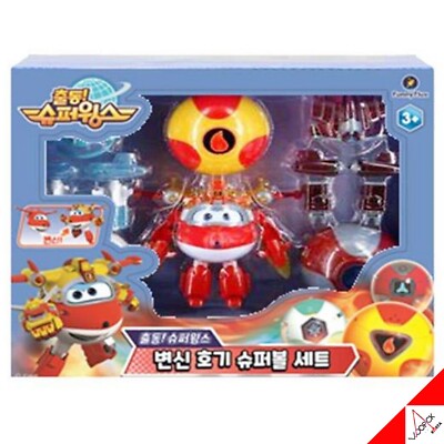 Super Wings Season6 Transformation HOGI Super Ball Set 3-Type Hogi Parts 2023