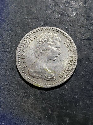 1964 RHODESIA 5 Cents Coin 