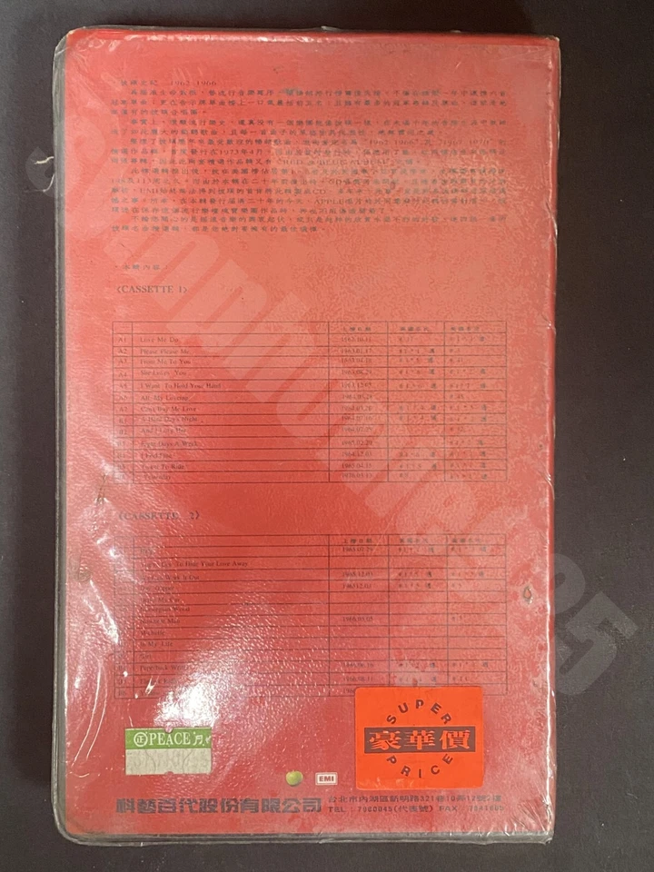 The Beatles 1962-1966 Taiwan Ltd 2 Cassette Tape Box Set New Sealed Mega Rare - Image 2 of 4