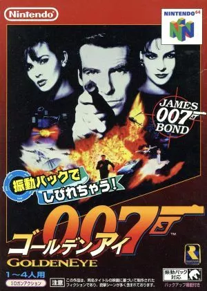 Golden Eye 007 Nintendo 64 Japan Version