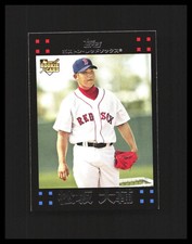 2007 Daisuke Matsuzaka Rookie Card Topps Japanese Variation #630 Boston Red Sox. rookie card picture