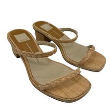 Dolce Vita Paily Sandals Womens 7 Natural Raffia Braided Block Heel Boho Slide