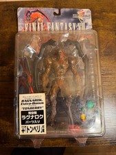 ARTFX Guardian Force Ifrit + Tonberry + Ragnarok Piece Final Fantasy 8 VIII 