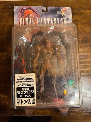 ARTFX Guardian Force Ifrit + Tonberry + Ragnarok Piece Final Fantasy 8 VIII 