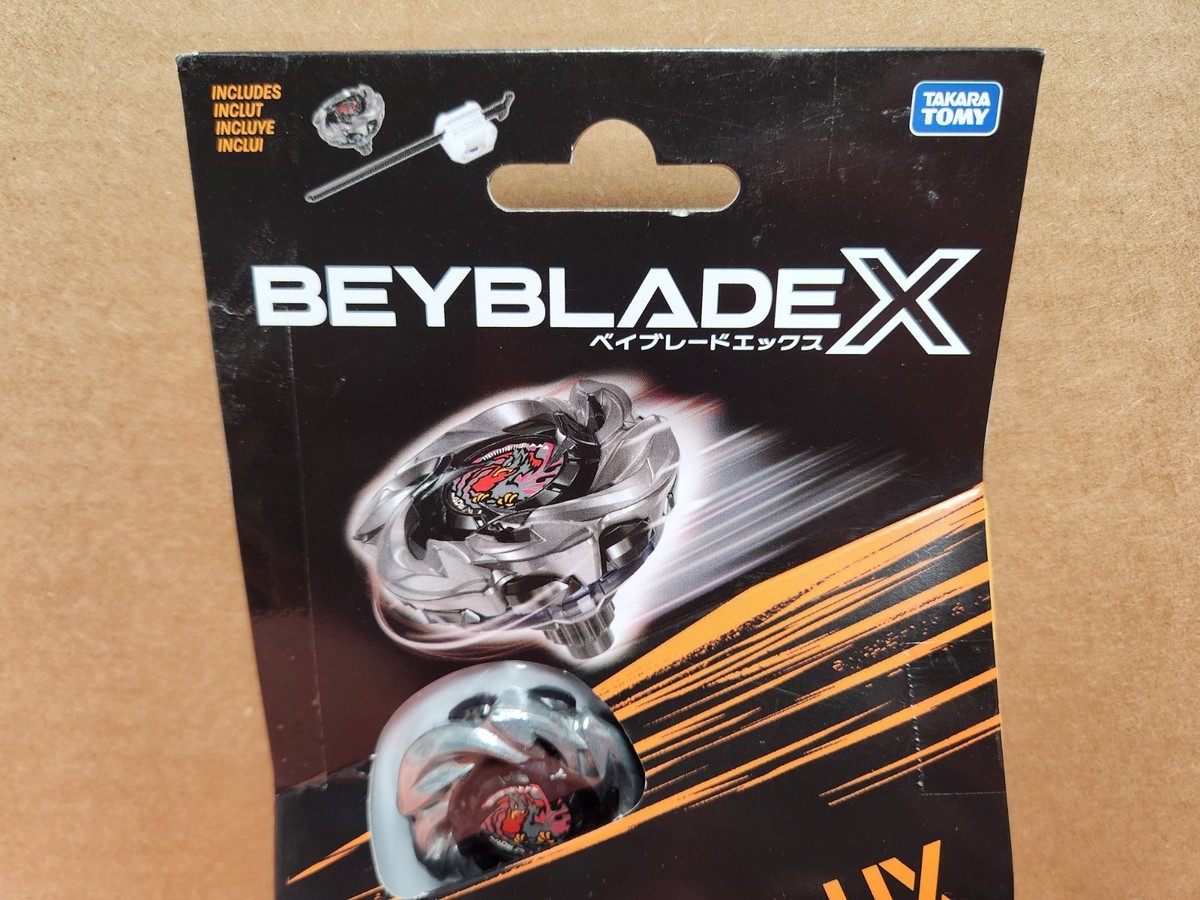 Beyblade X Rudder 
