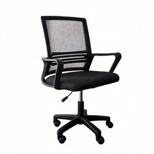 Ergonomic Mesh Home Office Chair Height Adjustable Swivel Gas Lift Desk Chair