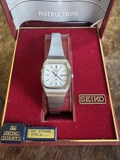 Orologio Vintage Seiko Quartz STH486 Catena Bracciale | NOS Mai Indossato | Set Completo Scatola ed Etichette