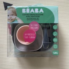 B aba The Sturdy Tableware 4-Piece Silicone Suction Baby Feeding Set