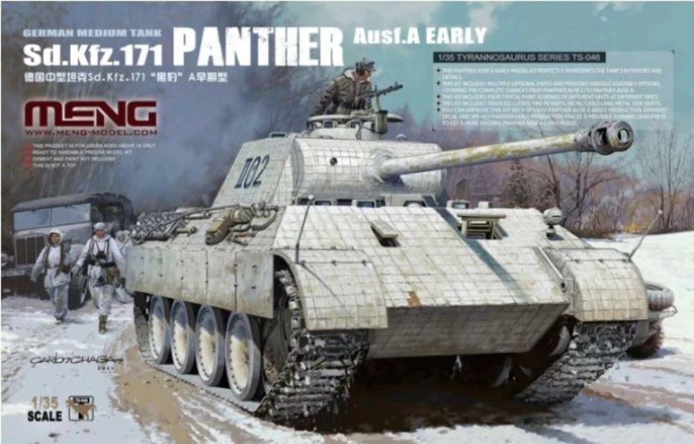 Kit MENG TS-046 Panther Ausf.A Early pour diorama militaire 1/35