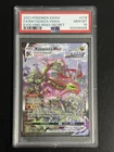 2021 Pokemon Evolving Skies Rayquaza Vmax #218 GEM MT PSA 10 Evolving Secret