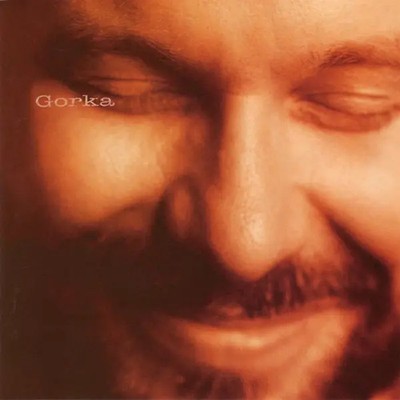 CD John Gorka After Yesterday Red house records