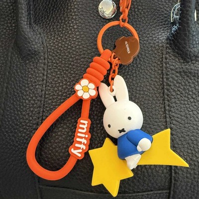 Genuine Miffy Shooting Star & Friends Keychain with Strap (New, Fast Shipping)