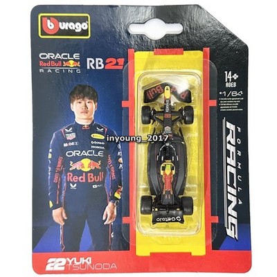 1/64 F1 Red Bull RB21 Model Toy Car Metal Diecast Toy Vehicle Yuki Tsunoda 22