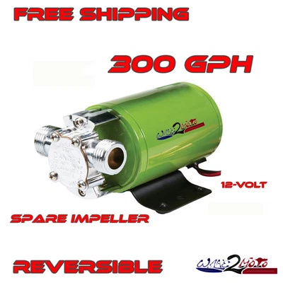 WAKE2MOTO Ballast Bag Reversible Water Pump 300gph - WakeBoard Board Boat Fat Sac Wake 12v