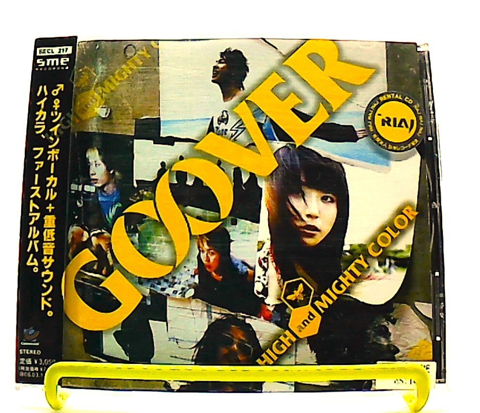 OVER インディーズ版　high and mighty color 61zRpZHCNWL._UF350,350_QL50_.jpg