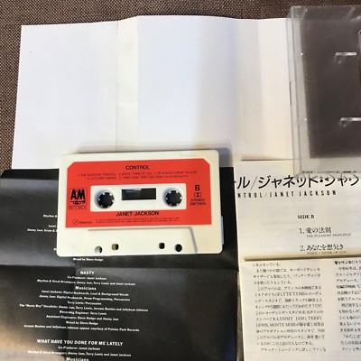 janet jackson control カセット waltz online | Janet Jackson | Control | カセットテープの通販