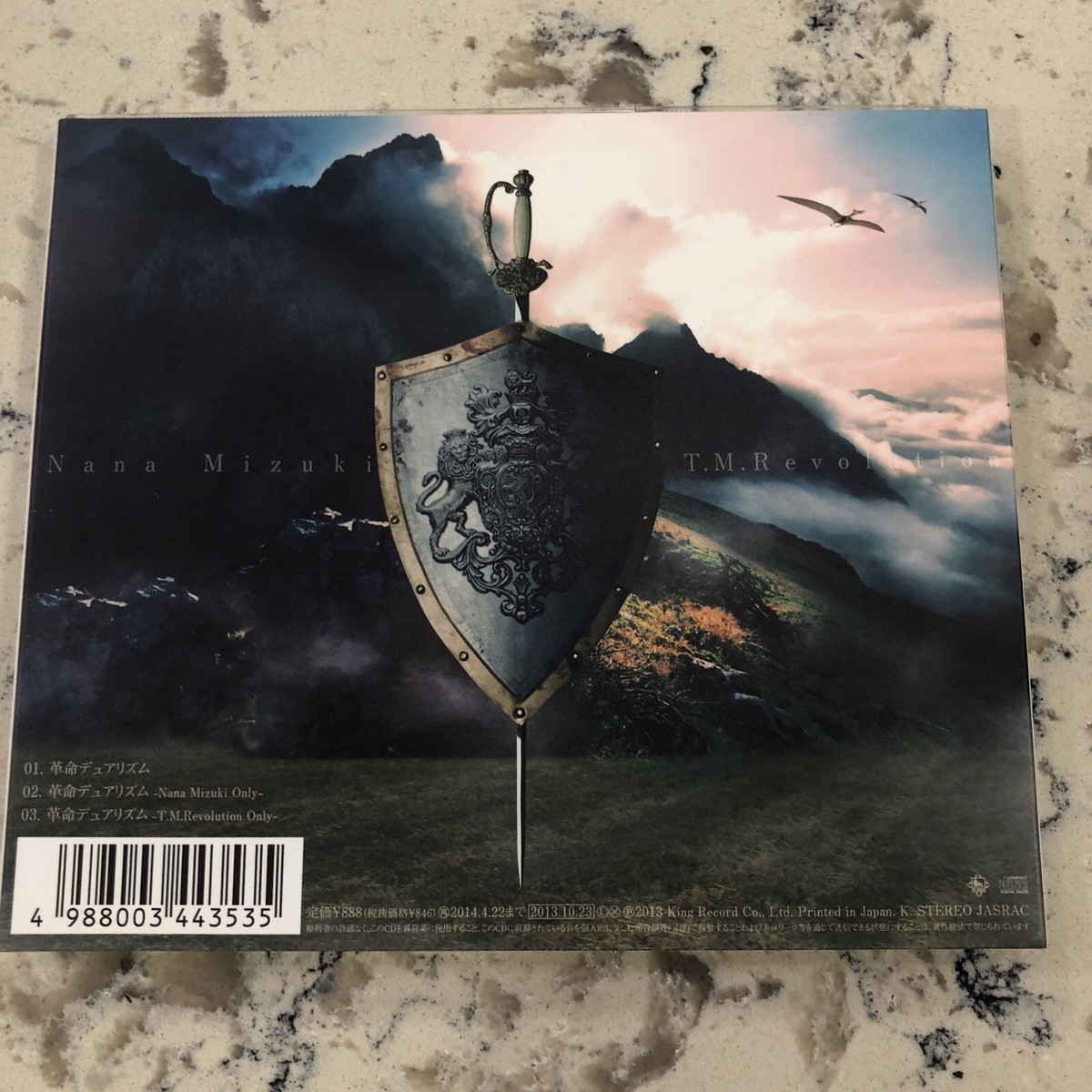 Nana Mizuki T.M.Revolution - Kakumei Dualism -US SELLER