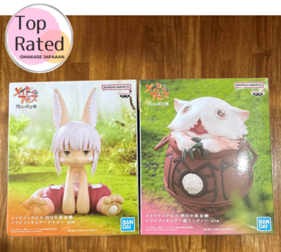 Made in Abyss Nanachi & Mitty Figure Set of 2 BANPRESTO Japan 2025