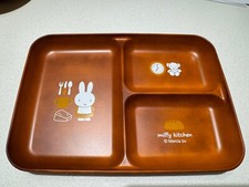 NEW 2025 Japan Miffy Kitchen Brown Kids Children Food Tray Plate