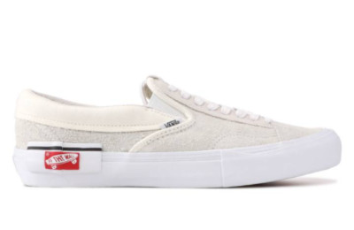 vans slip on cap white