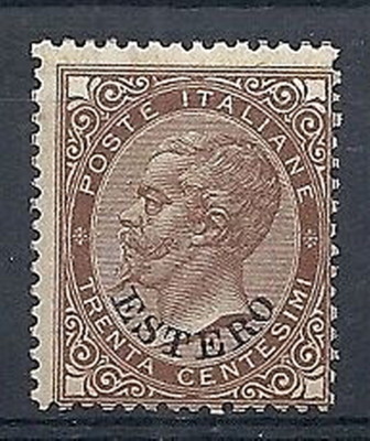1874 LEVANTE GENERAL EMISSIONS EFFIGY 30 CENT MNH ** - RR9694-2