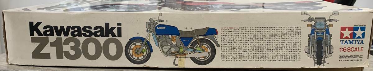 Tamiya 1/6 scale Kawasaki Z 1300 Vintage Rare Japan | eBay Tamiya 1/6 scale Kawasaki Z 1300 Vintage Rare Japan | eBay
