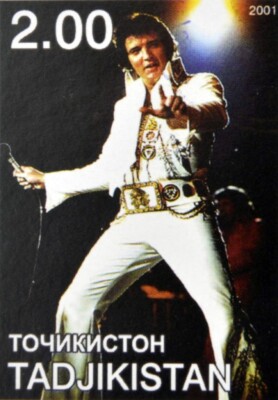 ELVIS PRESLEY ROCK N ROLL *2X3 FRIDGE MAGNET* HEARTTHROB GRACELAND ACTOR TN