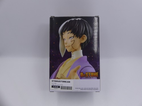Dr. Stone Figure of Stone World Gen Asagiri & Senku Ishigami (Ver. A) Banpresto - 第 5/9 張圖片