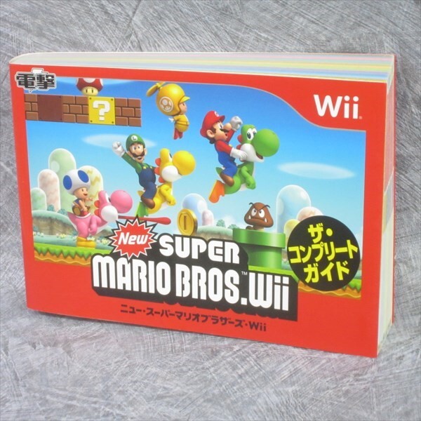 NEW SUPER MARIO BROS. Wii Complete Guide 2009 Japan Book MW470* | eBay