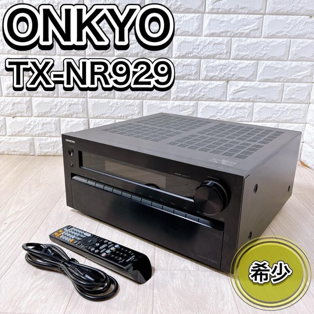 ONKYO TX-NR929 9.1ch AV Receiver – Black Rare High-End Audio