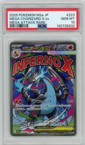 Mega Charizard X ex 223/193 M2a PSA 10 Mega Dream Ex Holo Japanese Mega Attack