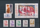 LT02459 Turkey 1999 NATO anniversary historical figures fine lot MNH