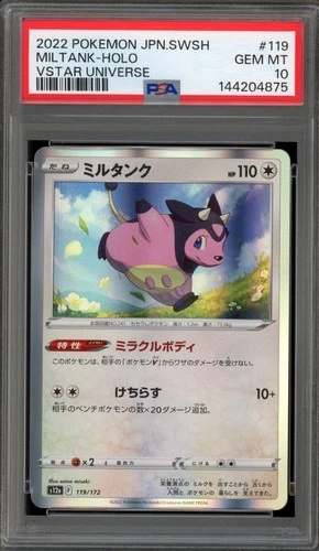 Pokemon Miltank VSTAR Universe Japanese Holo #119 PSA 10 Gem Mint
