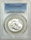 1950 Franklin Half Dollar PCGS MS64FBL Frosty White PQ New Holder #T301C