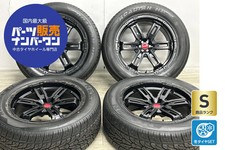 JDM Usado BIGWAY 4Book Set 208.5J x 20 +25 PCD 139.7 275/55R20 117V Rueda Sin Neumáticos