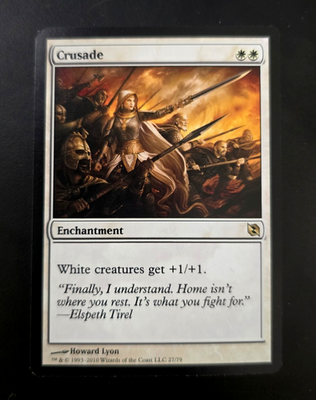 mtg 十字軍 crusade Alternate アルターネイト LP Crusade (Banned) Duel Decks: Elspeth vs Tezzeret 27/79 MTG Card