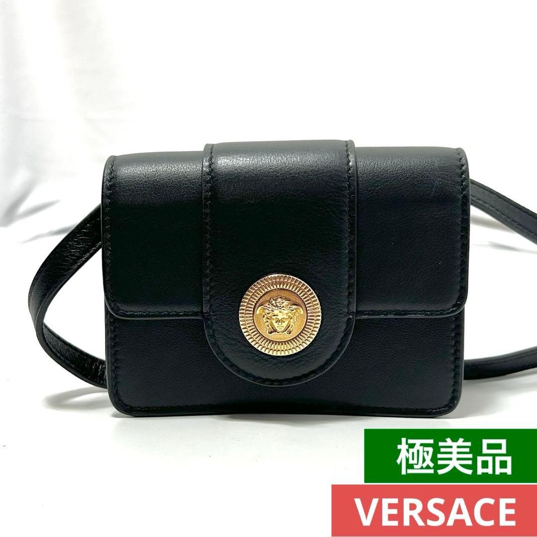 Versace Medusa Biggie Mini Bag Black Leather Shoulder Crossbody Used
