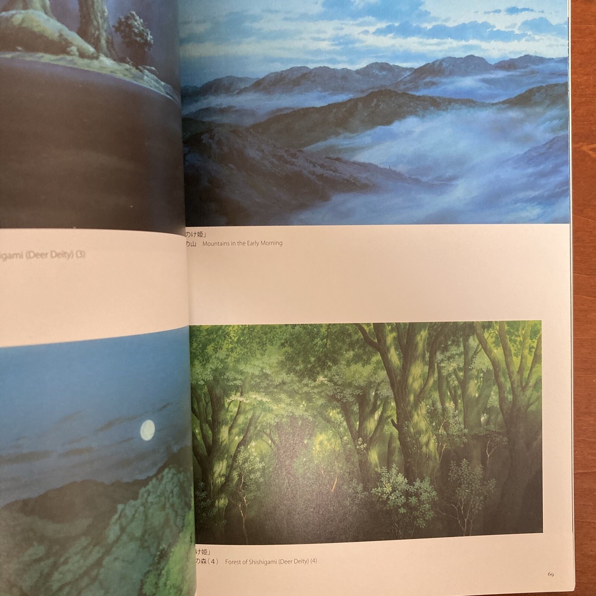 日本出版美術家連盟画集 83 Artists　BeeBooks64 日本出版美術家連盟画集 83 Artists BeeBooks64