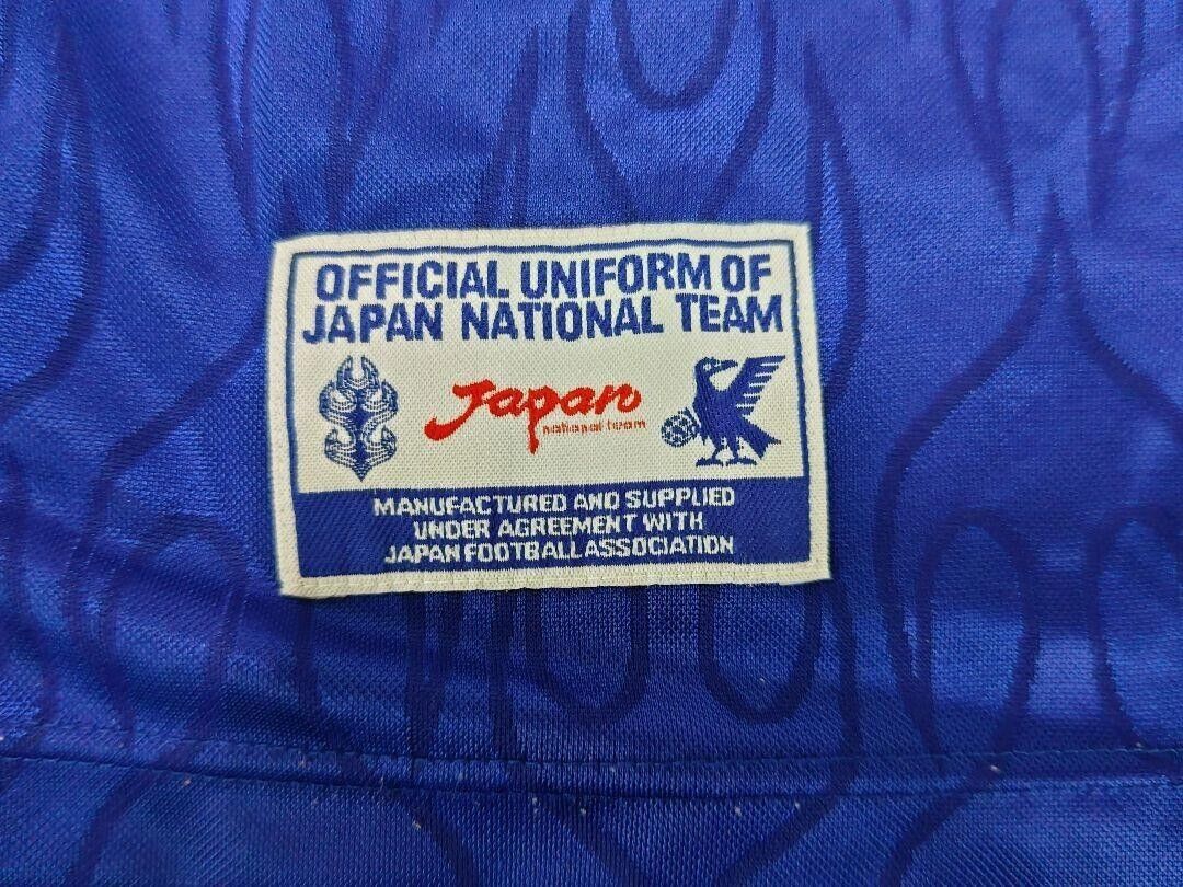 Japan 1998 France World Cup Team Jersey #14 Masayuki Okano Japan 1998 France World Cup Team Jersey #14 Masayuki Okano