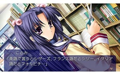 CLANNAD / Rewrite PS Vita ゲームセット Amazon.co.jp: Rewrite - PSVita : ゲーム