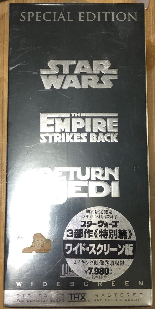 Star Wars Trilogy VHS, FVW-6047, 1998 THX Edition,Japanese