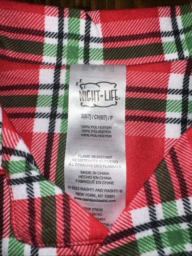 Nightlife Boys Small Christmas Pajamas 2-Pack - Green/White/Red/Yellow NWT - Picture 8 of 11
