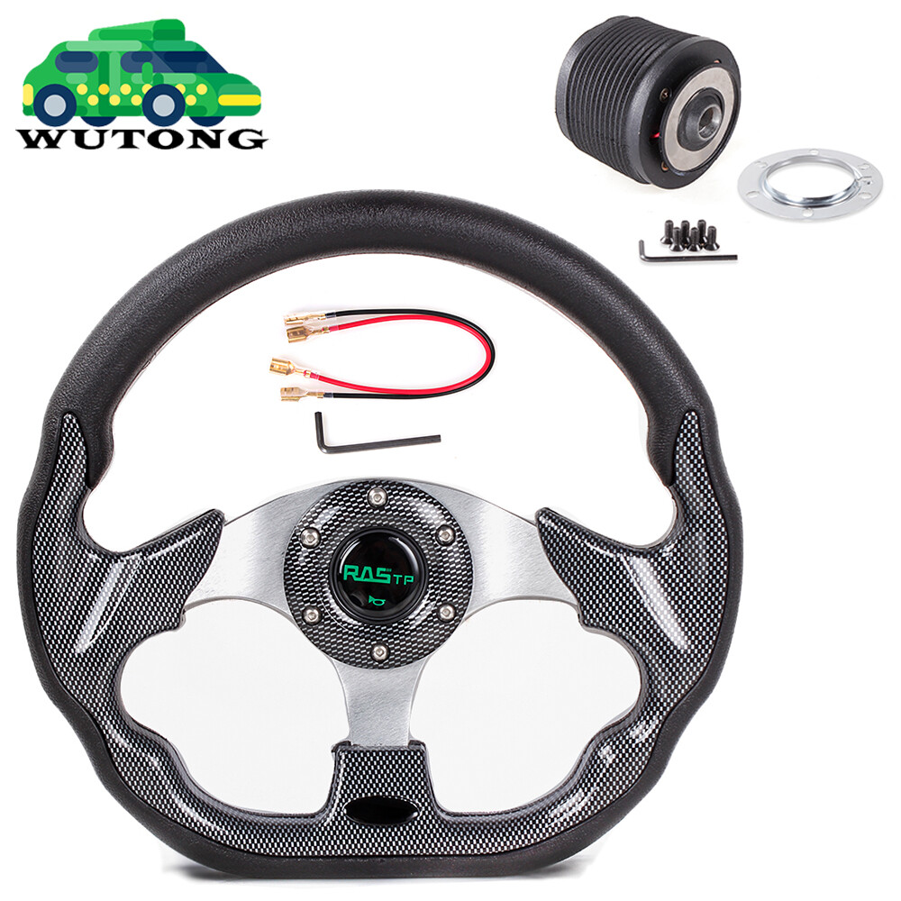 12.5" Carbon Fiber Steering Wheel Hub Adapter For Ford Mustang Non-GT 1984-2004