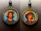 Wood Orthodox Icon on Cord for Car Room Theotokos ICXC Jesus Christ Pantocrator
