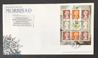 GB 2011 FDC MORRIS & CO BOOKLET PANE WITH TALLENTS PMK