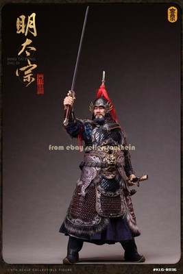 Langzhou CC9137 Mortal Immortal Cultivation Biography Yuan Yao 1/6 Mobile Doll